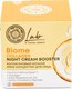 Крем для лица Natura Siberica Lab Biome Collagen ночной (50мл) - 