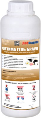 Средство для вымени Лабфарма Оптима Гель Браун для обработки после доения (1л)