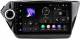 Миниатюра изображения товара Бездисковая автомагнитола Incar ARN2-1801-8