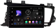 Миниатюра изображения товара Бездисковая автомагнитола Incar ARN2-1814-4