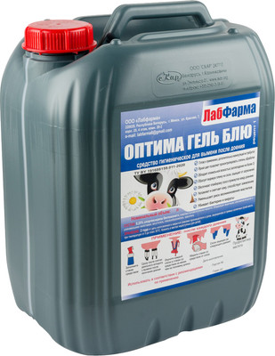 

Средство для обработки вымени животных, Оптима Гель Блю Гигиеническое после доения