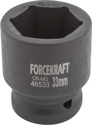 Головка слесарная ForceKraft FK-46533 (16198) - 
