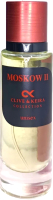 Парфюмерная вода Clive&Keira Moskow WM5502 (30мл) - 