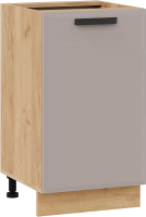 

Шкаф-стол кухонный, Тиана 1Н45