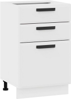 

Шкаф-стол кухонный, Тиана 1Н5Я3