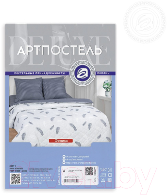 Простыня АртПостель Феникс на резинке 941 (90x200)