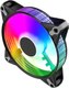 Вентилятор для корпуса Alseye FB120-B - 