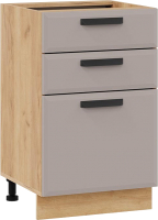 

Шкаф-стол кухонный, Тиана 1Н5Я3