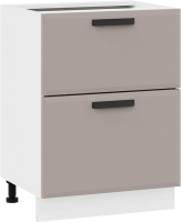 

Шкаф-стол кухонный, Тиана 1Н6Я2