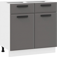 Шкаф-стол кухонный ТриЯ Тиана 1Н8Я1 (белый/асфальт супермат) - 