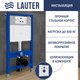Инсталляция для унитаза Lauter 21901001 - 
