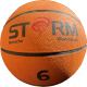 Миниатюра изображения товара Баскетбольный мяч Gold Cup G706 (р.6, оранжевый)