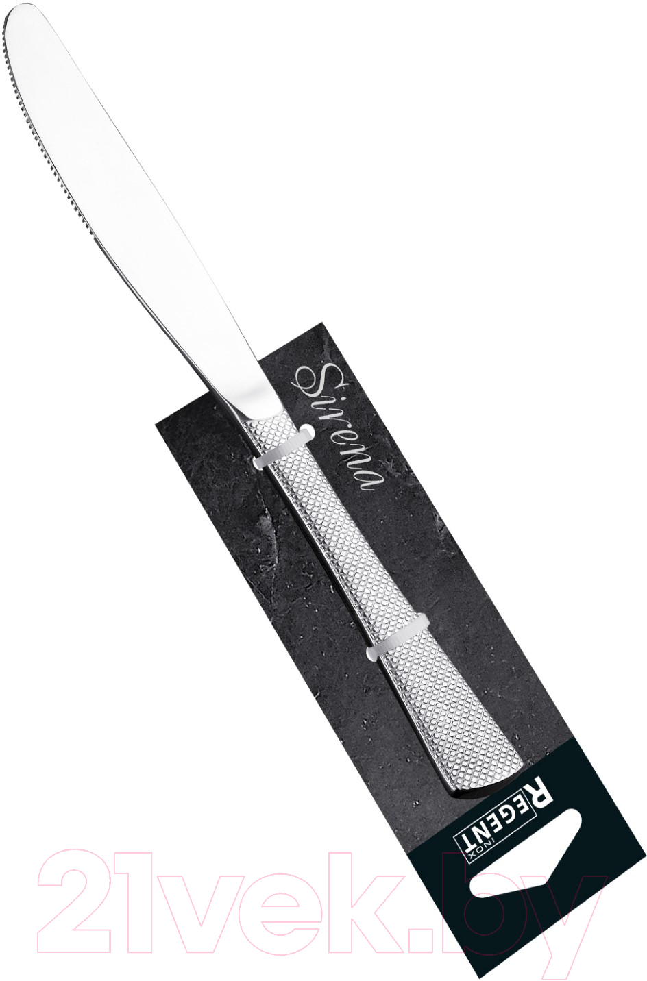 Набор столовых ножей Regent Inox Sirena 93-CU-SI-01.2 (2шт)