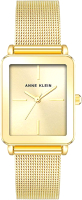 Часы наручные женские Anne Klein 4170CHGB - 