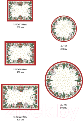 Скатерть Этель Новогодняя ярмарка / 5072928
