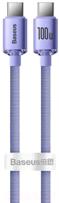 Кабель Baseus CAJY000605 (1.2м, фиолетовый)