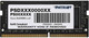 Оперативная память DDR4 Patriot PSD48G26662S - 