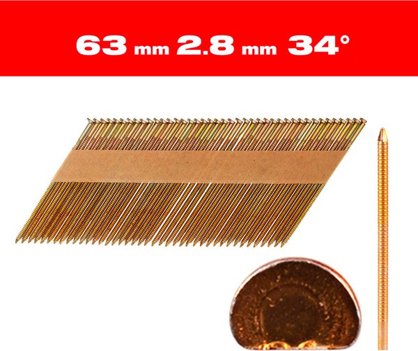 Гвозди для пистолета Milwaukee 4932492607 (2200шт)