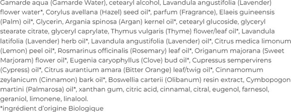 Изображение товара Эмульсия для лица Gamarde Себо-контроль Оздоравливающая (40мл)