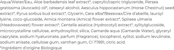 Изображение товара Крем для век Gamarde Тонизирующий увлажняющий (20мл)