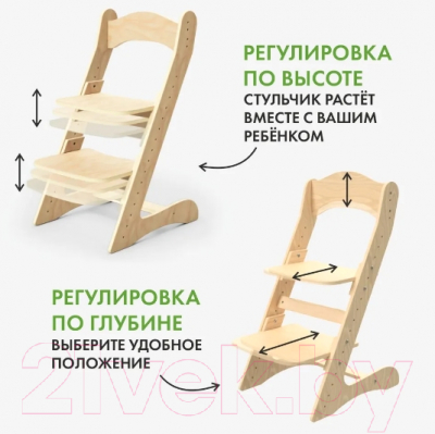 Парта+стул Движение-жизнь Хронос (акрил)