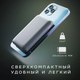 Миниатюра изображения товара Портативное зарядное устройство Olmio QM-06 5000mAh 20W / 044471 (серый)