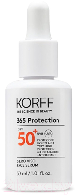 Сыворотка для лица KORFF 365 Protection Face Serum солнцезащитная SPF50+ (30мл)