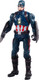Фигурка игровая Marvel Мстители. Капитан Америка 394556 / 10352999 - 