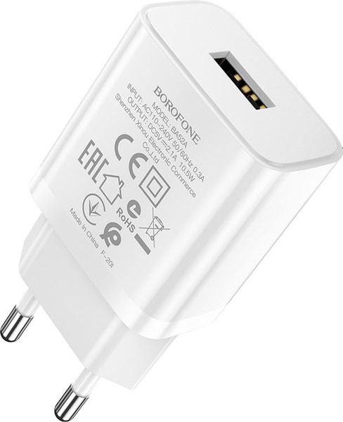 Адаптер питания сетевой Borofone BA52A 1хUSB-А 2.1А (белый)