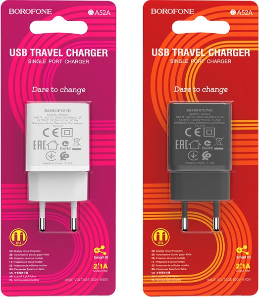 Адаптер питания сетевой Borofone BA52A 1хUSB-А 2.1А (белый)