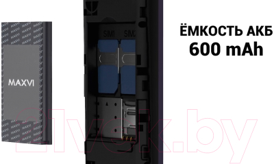 Изображение товара Мобильный телефон Maxvi С40 (черный)