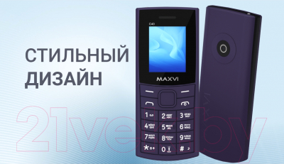 Изображение товара Мобильный телефон Maxvi С40 (черный)