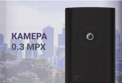 Изображение товара Мобильный телефон Maxvi С40 (черный)