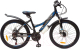 Велосипед Greenway 4930М 24 (15, черный/синий) - 