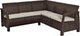 Диван садовый Keter Corfu II Relax / 258950 (коричневый) - 