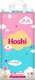 Подгузники детские Hoshi Baby Diapers M (64шт) - 