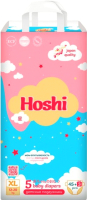 Подгузники детские Hoshi Baby Diapers XL (48шт) - 