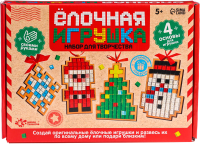 

Набор для творчества, Елочная игрушка. Мозаика / 10368348