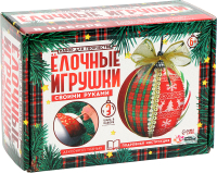 

Набор для творчества, Елочные игрушки / 10278048