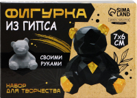 

Набор для творчества, Полигональный гипсовый мишка / 10337482