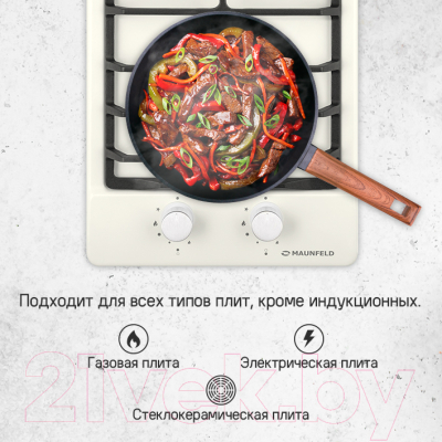 Сковорода Maunfeld Alva MF28LV01FP