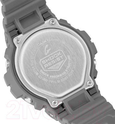 Часы наручные мужские Casio DW-6900HD-8E