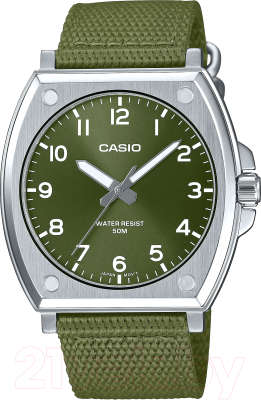 Часы наручные мужские Casio MTP-E730C-3A