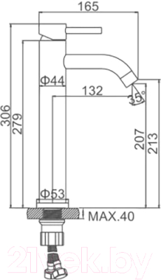 Смеситель Ledeme L71106B