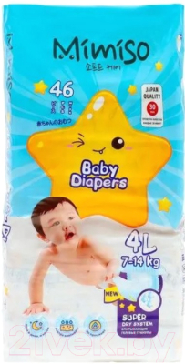 Изображение товара Подгузники детские Mimiso 4 L 7-14кг (46шт)