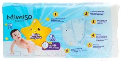 Изображение товара Подгузники детские Mimiso 4 L 7-14кг (46шт)
