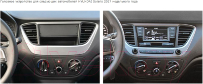 Бездисковая автомагнитола Incar ARN2-2402-4