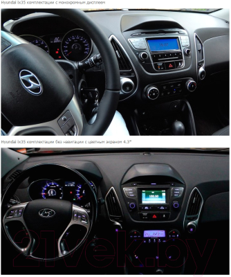 Изображение товара Бездисковая автомагнитола Incar ARN2-2403c-8