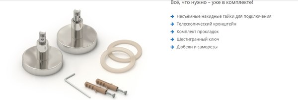Купить Полотенцесушитель водяной Сунержа Ш-образный + 60x50 1