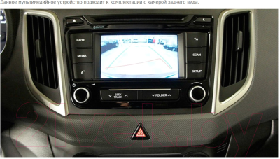 Бездисковая автомагнитола Incar ARN2-2410c-4